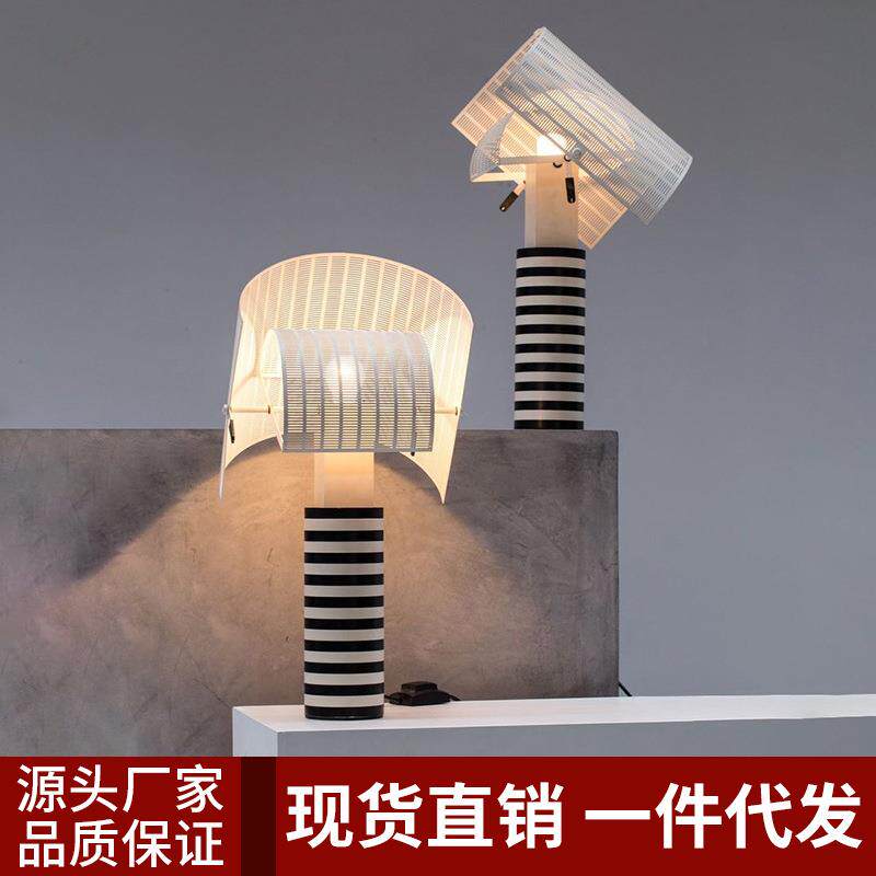 设计师创意黑白条纹儿童房展厅轻奢艺术台灯后现代简约卧室床头灯