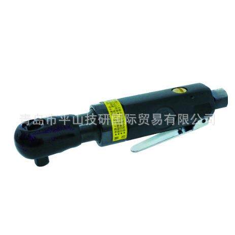 COMPACT康柏特小型迷你棘轮扳手5030