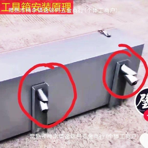 五菱荣光新卡钢板加厚配件全套不锈钢工具箱车载收纳箱货车工具箱