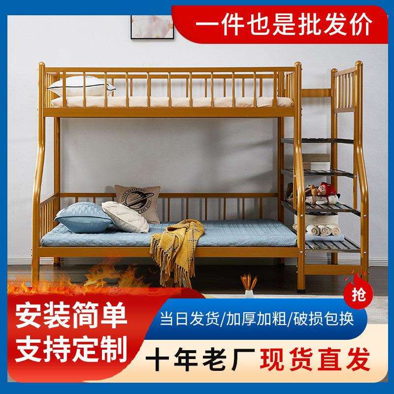 子母床钢制双层床高低床儿童学生员工家用不锈钢上下铺铁床上下床