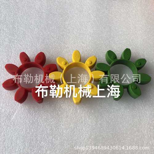 八角聚氨酯弹性体GR55/65/75锚绞机马达联轴节ROTEX对轮胶PUR接手