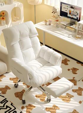 懒人沙发躺椅折叠午休床办公室两用午睡家用宿舍靠背电脑椅子