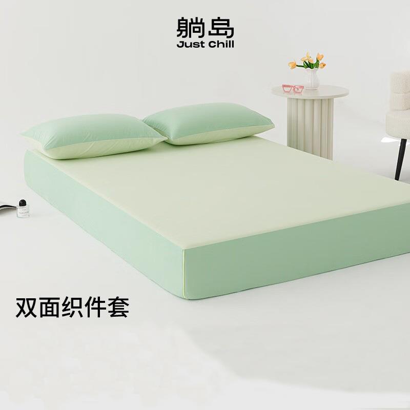 躺岛床品双面织床笠单双人床单1.5米1.8床笠吸汗四季款床垫保护套