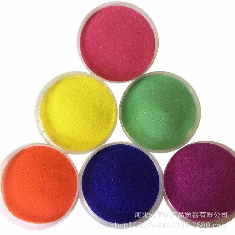 供应沙子染色彩砂烧结彩砂儿童娱乐沙画沙漏用彩砂颜色可定