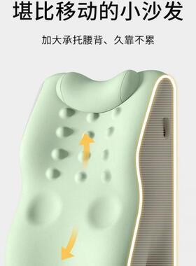 飘窗靠垫看书玩手机床头靠枕沙发护腰神器多功能懒人靠背垫