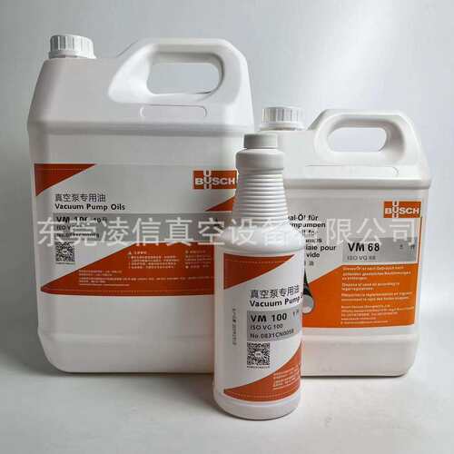 BUSCH普旭真空泵油VM100机械泵油VM68罗茨泵油现货1L/5L/10L/18L