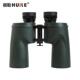 徽勒HUILE 潜行系列5010 5012双目手持双筒望远镜充氮防水分划板
