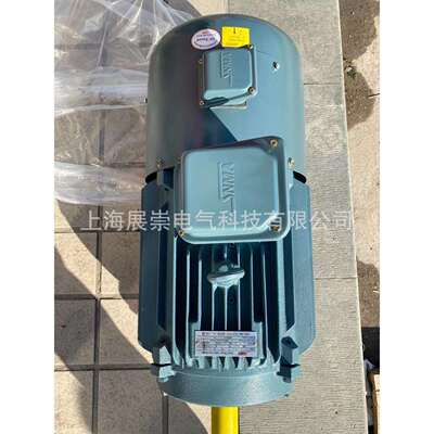 SNMA电机 SM2112M-6 2.2KW 上海森力玛昆山电机 马达