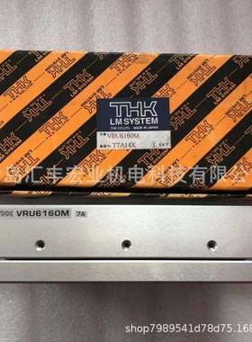 THK直线导轨滑块VRT1065A VRT1075A 轴承