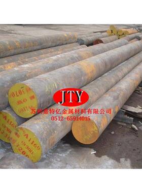 50Mn18Cr4WN是什么材料?