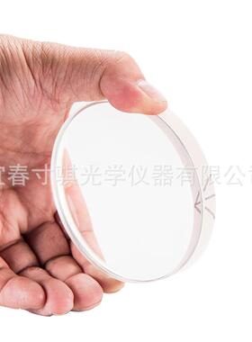 折射D60F360 双分离物镜 60360天文望远镜配件玻璃透镜AR0040