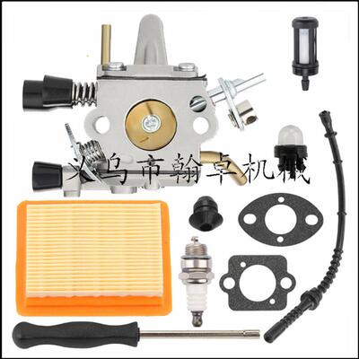 割草机FS120 FS120R FS300 BT120C BT121化油器 空滤器 油管配件