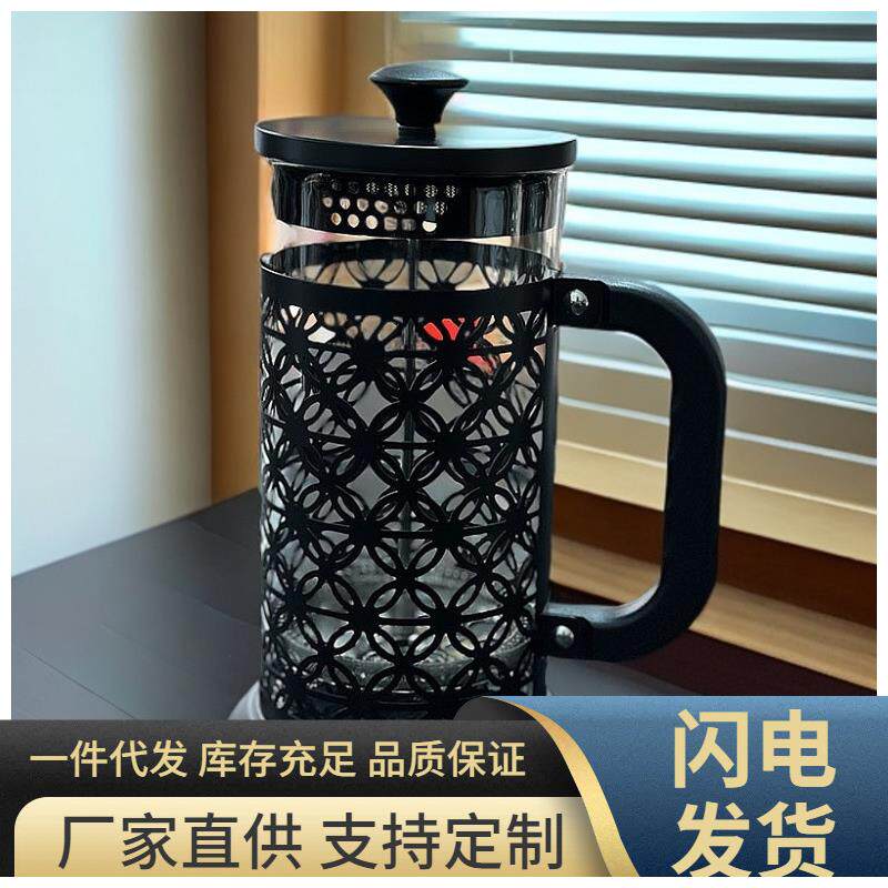 出法国高端复古咖啡法压壶玻璃不锈钢过滤网壶家用美式手冲泡茶杯