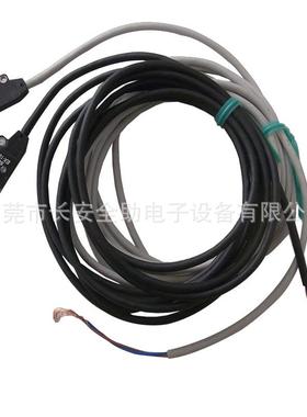 SMT FUJI富士贴片机配件XP142 143 242 243 XPF S40287对射感应器