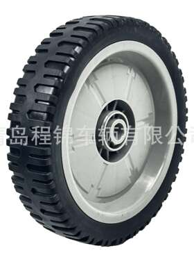 8英寸塑料车轮 割草机驱动轮 Plastic Wheel