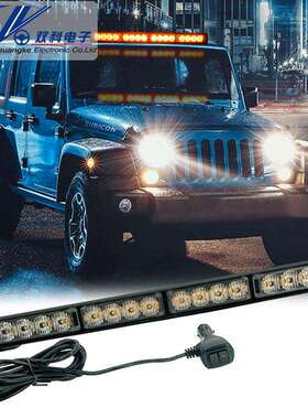 4灯珠4节16LED单排长条灯 48W汽车前后杠灯 12-24V车顶频闪警示灯