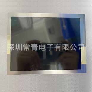 NL6448BC20-30显示屏6.5英寸液晶面板640*480型号齐全现货LCD屏幕