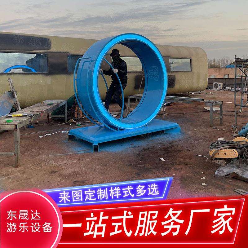 互动发光仓鼠跑步机大型景区游乐场商场网红发光发电滚筒健身设备