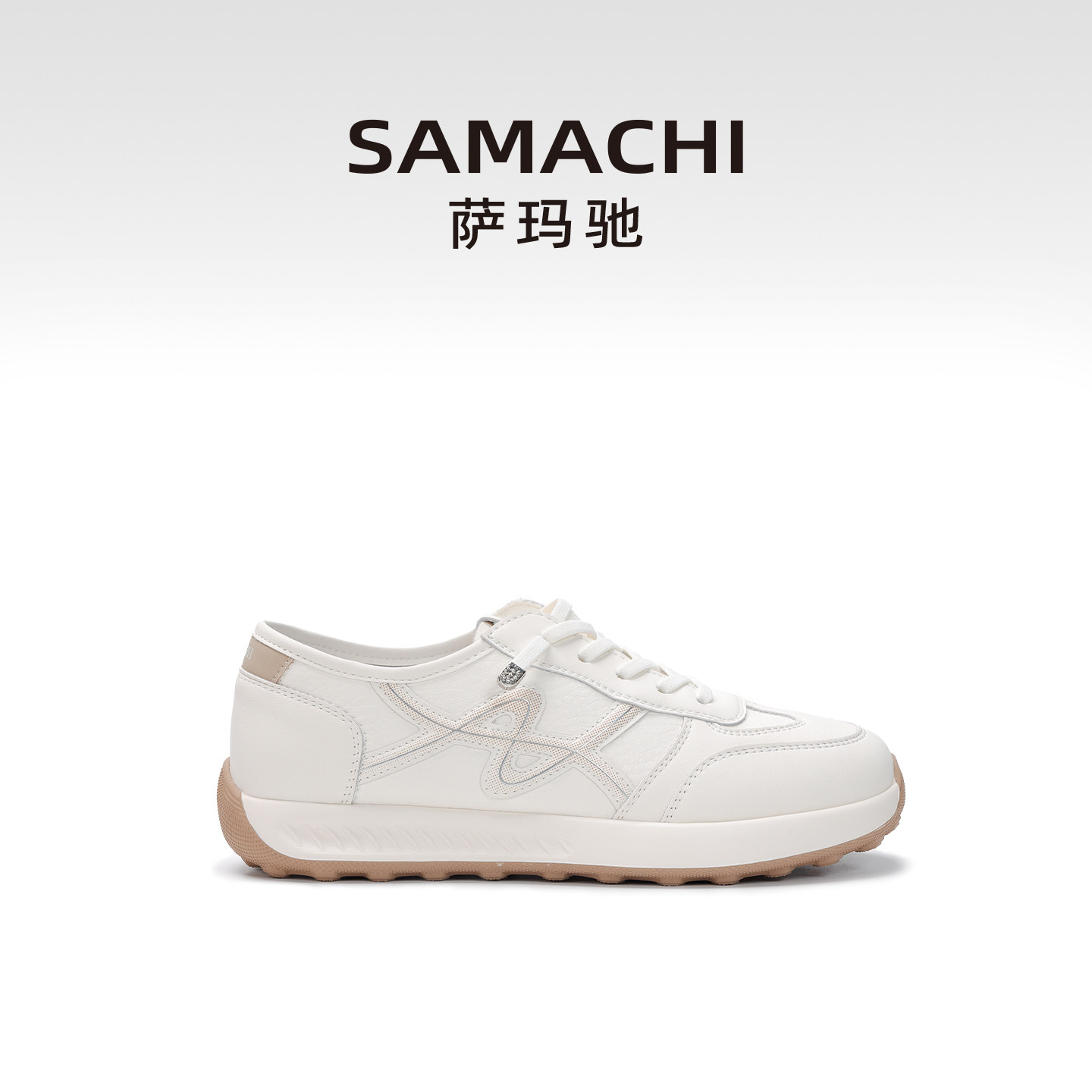 SAMACHI萨玛驰2026年新款时尚百搭平底德训阿甘鞋运动休闲鞋女,女鞋,德训鞋,淘宝优惠券,粉丝福利购,淘宝优惠卷