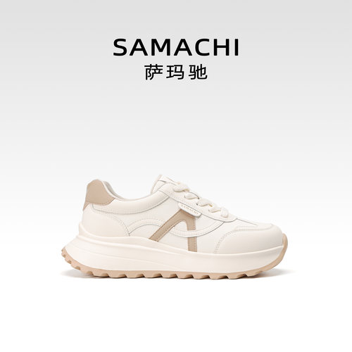 萨玛驰休闲鞋德训阿甘鞋