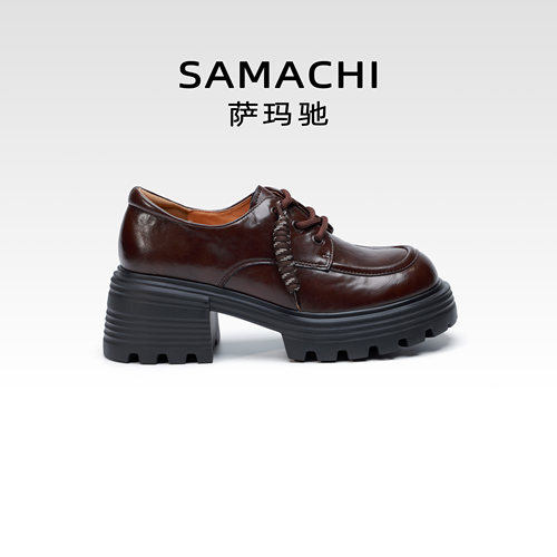 萨玛驰小皮鞋乐福鞋女厚底6.5cm