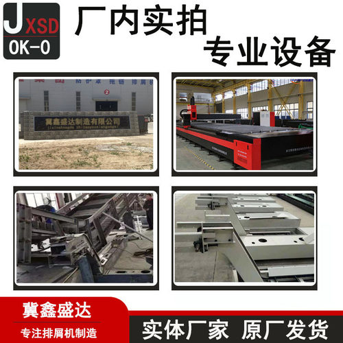 数控车床排屑机 带水箱链板式排屑器 螺旋输送排屑机加工中心