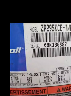 ZP485KCE-TWD-522 235KCE ZP295 ZP385KCE-TWD-502/522谷轮压缩机