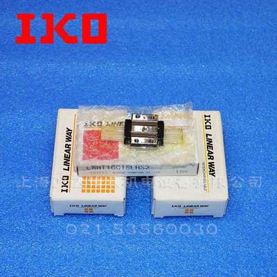 IKO直线导轨H上法兰形滑块LWHT.B LWHTG LWHT.SL LWHT.M型号全