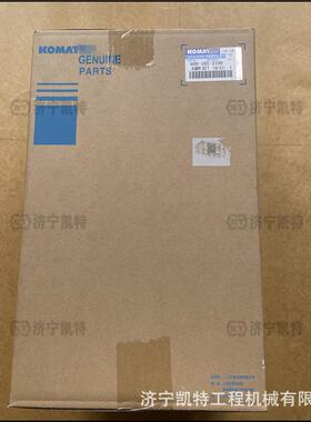 PC200-7挖掘机 原厂空气滤芯600-185-3100 纯正原装空滤滤清器