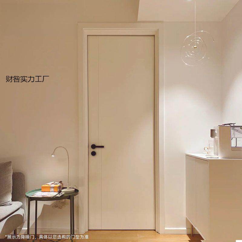 木门 简易现代出租房门办公室木门卧室门木门儿童房门