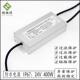 户外防水开关电源24v16.7A400w全灌胶IP67 68直流大功率自动化