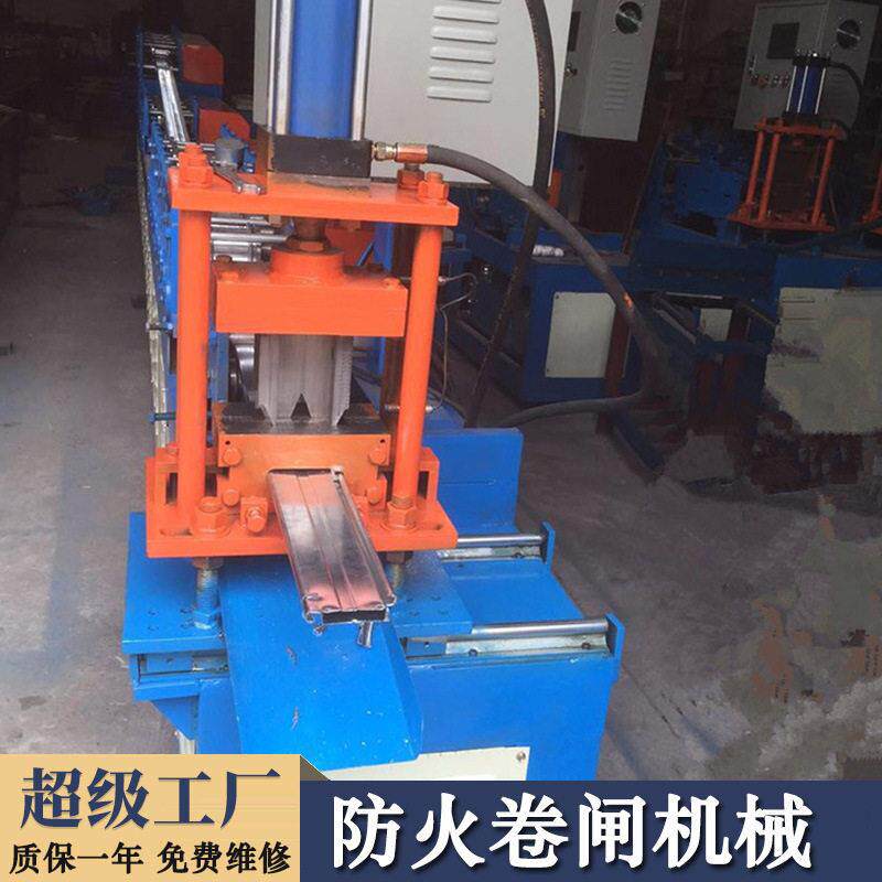 防火卷闸机卷闸机械复合防火卷闸机全自动卷帘门设备佛山厂家供应