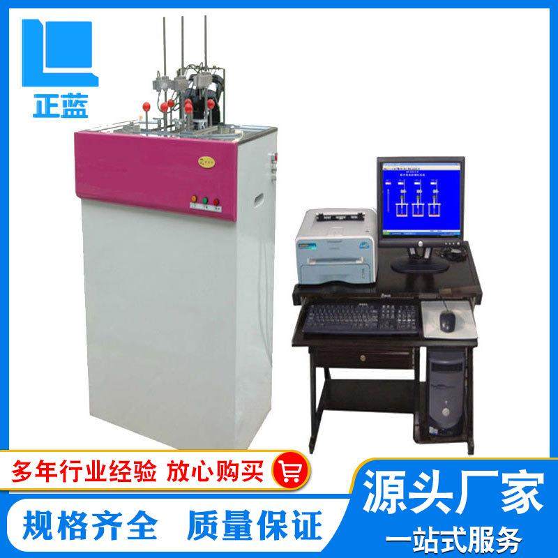 维卡热变形测试仪热变形维卡试验机热变形维卡软化点温度测定仪,工业油品/胶粘/化学/实验室用品,其他实验室设备,淘宝优惠券,粉丝福利购,淘宝优惠卷