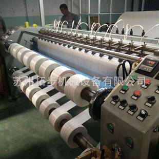 厂家供应气囊布热切分条机化纤布料切边机开直条机生产加工