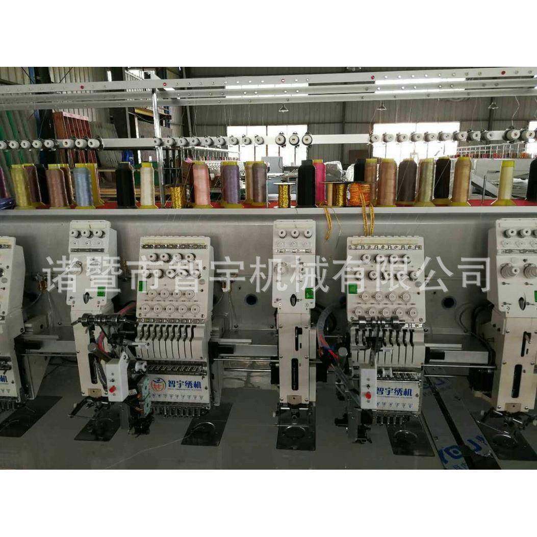 热销供应盘带绣花机电脑盘带绣花机盘带绣花机价格,纺织面料/辅料/配套,其他纺织机械,淘宝优惠券,粉丝福利购,淘宝优惠卷