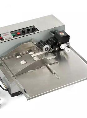 LT-380分页机自动计数机点卡机喷码机输送机配分页机计数分张高效