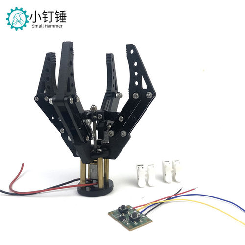 机械手抓爪3D打印N20马达夹子亚克力机器人夹持器玩具SNM2500
