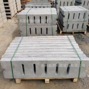下水道排水槽盖板水泥预制板混凝土集水坑盖板水泥篦子地沟盖板