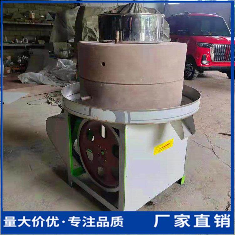 80型电动芝麻酱石磨机花岗岩豆腐煎饼糊磨豆浆机五谷杂粮磨面粉机