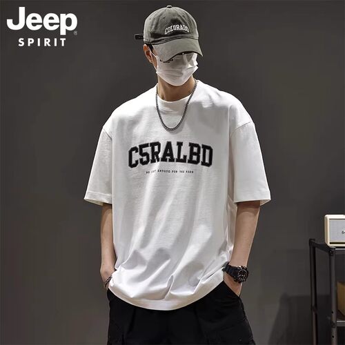JEEPSPIRIT重磅280g纯棉T恤