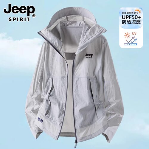 JEEPSPIRIT冰丝透气防晒衣