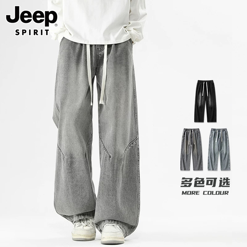 JEEP SPIRIT街头美式水洗休闲抽绳宽松牛仔裤拼接直筒裤子男女潮