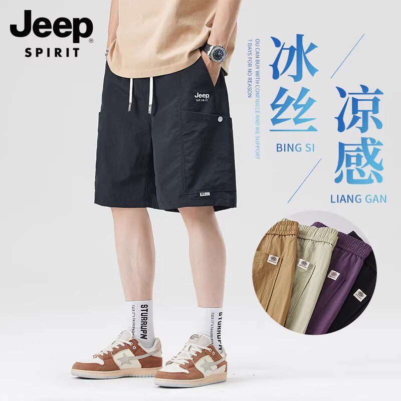 JEEP SPIRIT男五分短裤夏季2026薄款冰丝锦纶宽松运动裤休闲短裤
