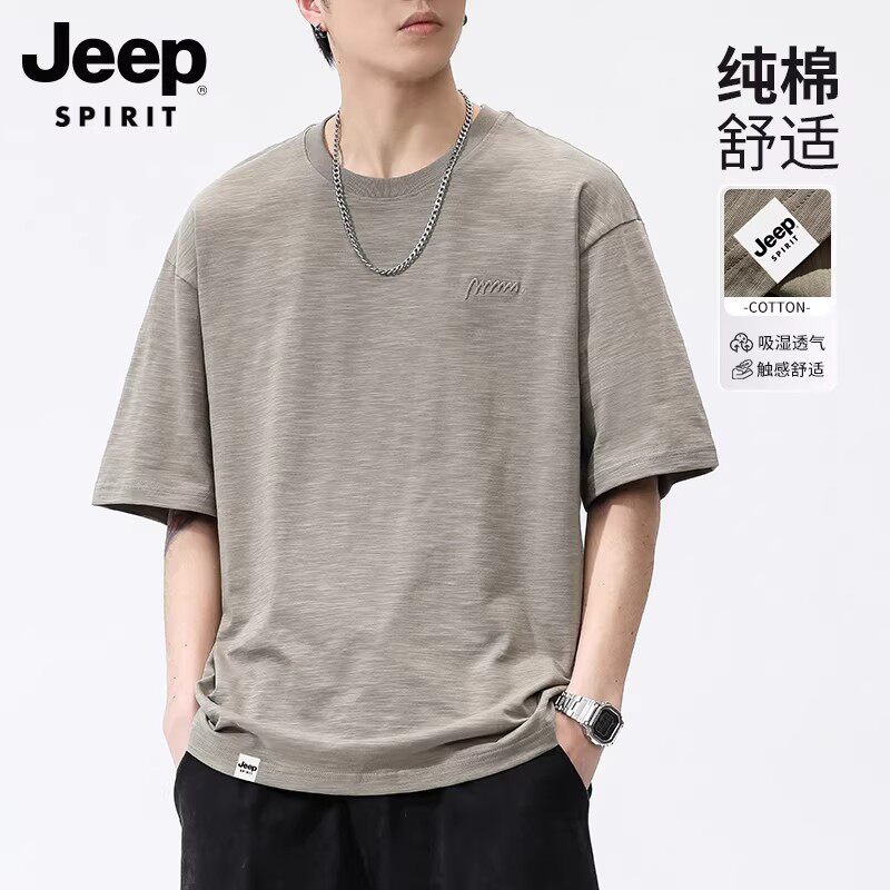 JEEP SPIRIT男士短袖t恤2026款夏季宽松男生上衣服半袖男装纯棉衫
