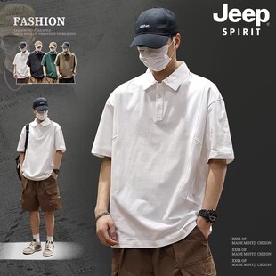 JEEP SPIRIT纯棉polo衫男2026新款夏季280克重磅休闲宽松半袖t恤