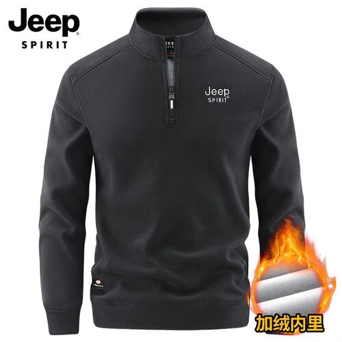 JEEPSPIRIT德绒卫衣男士秋冬款