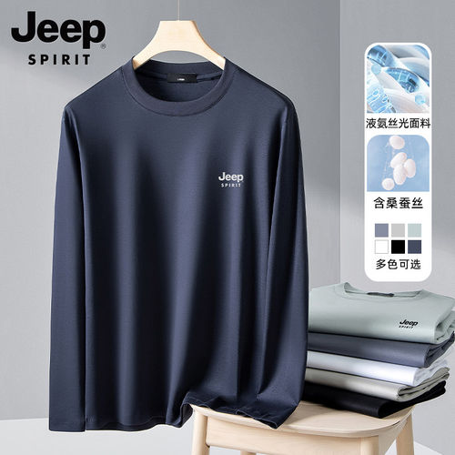 JEEPSPIRIT桑蚕丝男士长袖t恤