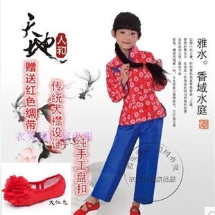 新款村姑服儿童小铁梅演出舞台服装京剧表演红灯记李铁梅表演服装