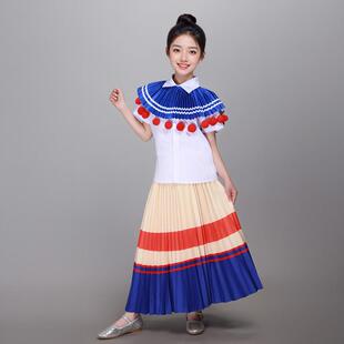 春晚同款玉盘披肩云肩儿童演出服男女童合唱服问月民族风舞蹈服