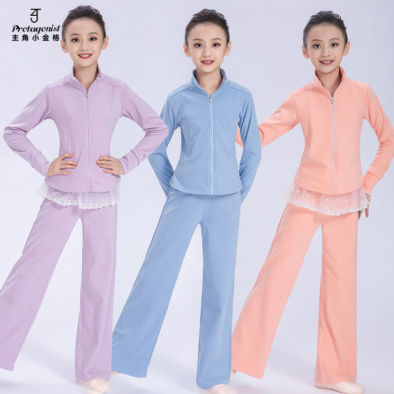 2026新款儿童舞蹈服德绒分体套装女童秋冬芭蕾外套中国舞表演修身